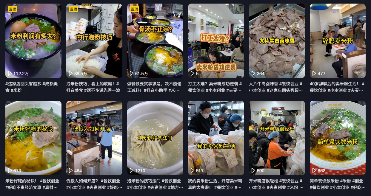微信图片_20240124172455.png