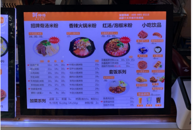 微信图片_20240124172505.png